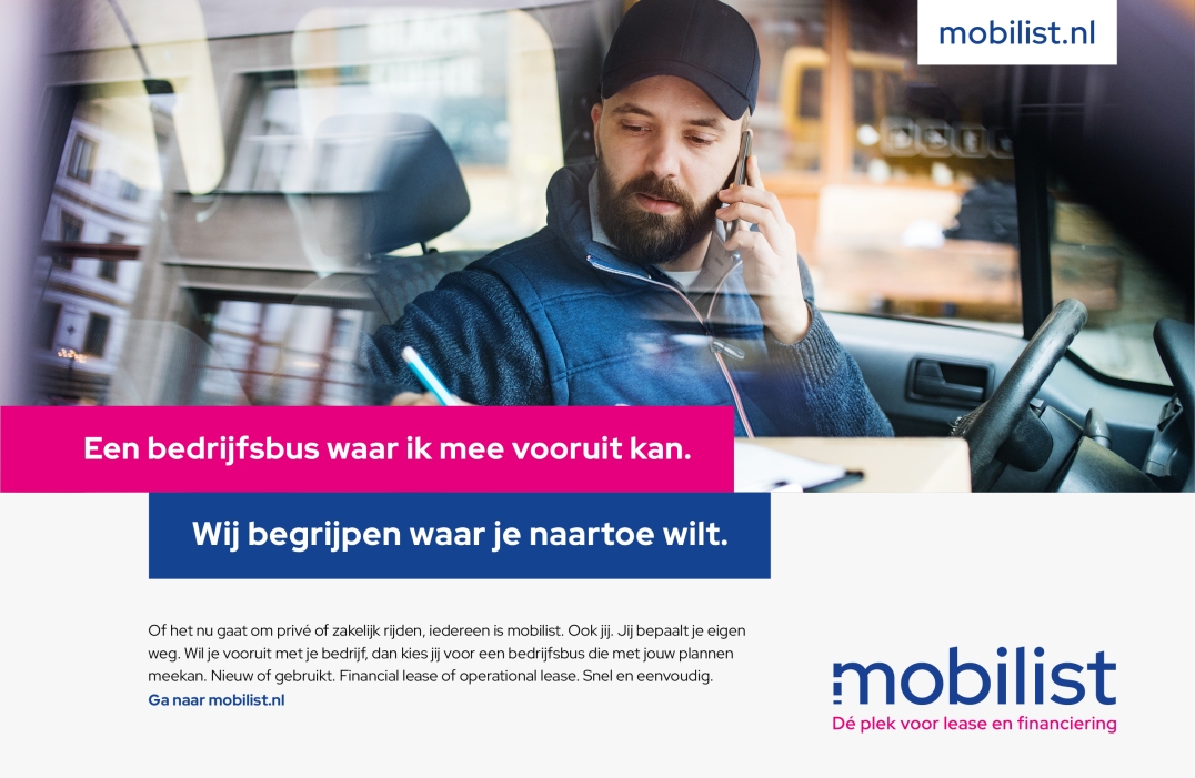 Introducing: Mobilist.